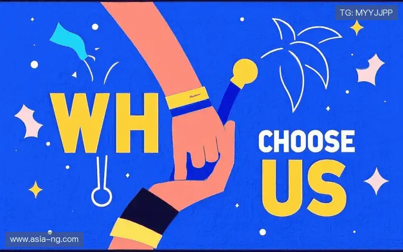 体育直播观测台